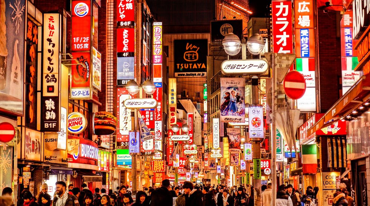Tokyo Metropolitan